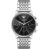 Emporio Armani Analoog horloge zilver