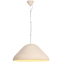 Lucide ANDRES - Hanglamp - Ø 56 cm - 1xE27 - Beige | Vibes