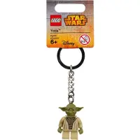 LEGO 853449 Yoda Sleutelhanger