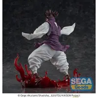 Jujutsu Kaisen - Anime Verzamelfiguren - Choso Flowing Red Scale - voor Geen - meerkleurig | Maat Standard