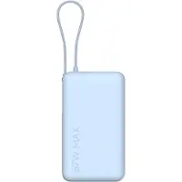 Xiaomi 67W Power Bank 10000 (Integrated Cable) Tan 10000mAh
