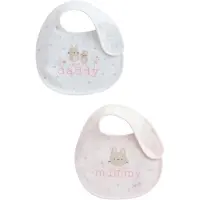 Next - Meisjes - Set van 2 babyslabbetjes - Wit