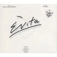 Bertus Distributie Evita
