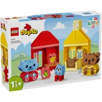 LEGO DUPLO Mijn eerste dagelijkse routines Eten en slapen 10414