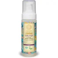 Natura Siberica Siberica Professional - Oblepikha Styling Mousse For Maximum Volume Buckthorn Hair Styling Mousse 170Ml