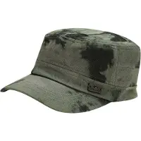 Chillouts Corrientes Army Pet by