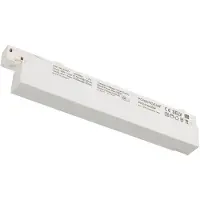 SLV LED Driver | 0W/200W 48V | IP20