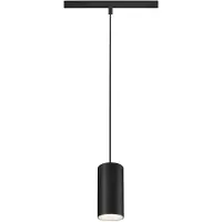 SLV LED Pendelarmatuur | 16W 4000K 1230lm 940 | IP20 DALI Dimbaar | 48V SYSTEM