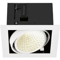 SLV LED Inbouwarmatuur Vierkant | 27W 4000K 3350lm 940 IP20 | DALI | KADUX