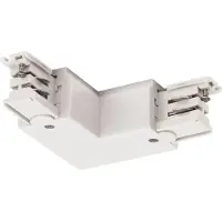 SLV Onderdeel | S-TRACK L-verbinder, aarding binnen, met voedingsmogelijkheid, PHASE, | S-TRACK SYSTEM
