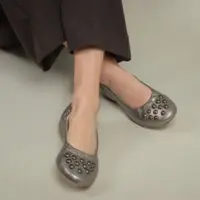 Jan Jansen Ballerina's Dames Grijs Leer | Maat 39