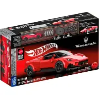 Mega Hot Wheels Speed Serie - Maserati MC20 - Bouwspeelgoed - 250 Onderdelen