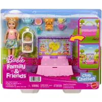 Barbie Chelsea Picnic Party Doll Roze Kinderen