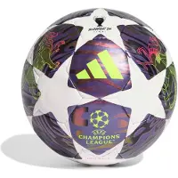 Adidas UEFA Champions League Pro Final Zaalvoetbal Maat 4 2025-2026 Paars Wit Geel