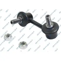 GSP Stabilisatorstang S050185