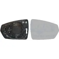 VAN WEZEL 5751838 Spiegelglas, buitenspiegel