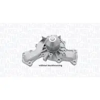 MAGNETI MARELLI Waterpomp 352316170596