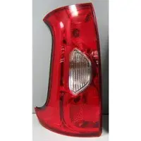 MAGNETI MARELLI Achterlicht LLH912 Magneti Marelli voor o.a. FIAT