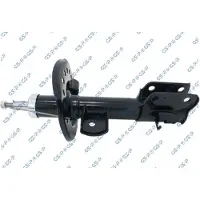 GSP Schokdemper 32369811