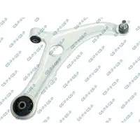 GSP S063481 Draagarm