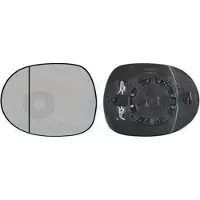 VAN WEZEL 2580837 Spiegelglas, buitenspiegel