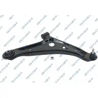 GSP S061770 Draagarm