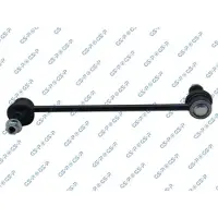GSP S051358 Stabilisatorstang