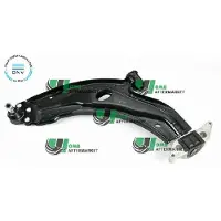 OMG! G40.4717/C Draagarm