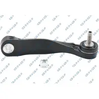 GSP S051569 Stabilisatorstang