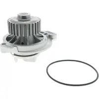 VAICO V10-50031 Waterpomp