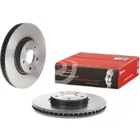 Brembo 09.N255.21 Remschijf