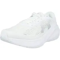 Under Armour Loopschoen 'Velociti Pace' zilver / wit