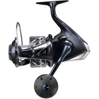 Shimano Stradic Sw B Spinning Reel Zilver 8000HG