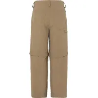 Vaude - Kid's Detective Antimos Zip-Off Pants - Afritsbroek 122/128, beige