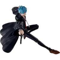 Bandai Mashle : Magic and Muscles - Figurine S.H. Figuarts Lance Crown 15 cm