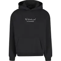 Mister tee Love Yourself First Hoodie