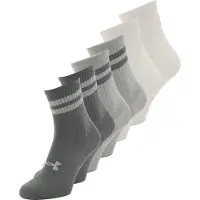 Under Armour Sportsokken 'Essential ' lichtgrijs / donkergrijs / wolwit