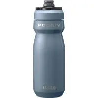 CamelBak Podium Ins Steel 530ml Pacific