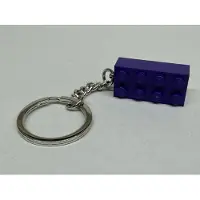 LEGO Classic Sleutelhanger Steen 2x4 Paars
