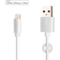 FIXED FIXD-UL2M-WH USB-oplaadkabel