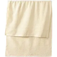 Bonprix Katoenen handdoek van zachte stof Badlaken 100/160: 100/160 cm
