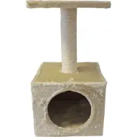 Gebr. De Boon Klimmeubel Diabolo beige 57 cm
