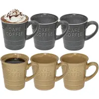 Secret De Gourmet Koffiemokken - 12x stuks - 200 ml - kleuren gemixt