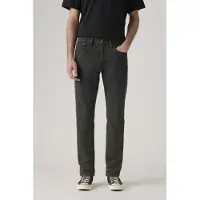 Levi's 502 Taper Straight Up Funky Od Size: W33L34 | Jeans Outlet | Heren |