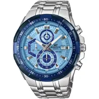Casio - EFR-539DE-2AVUEF - Polshorloge - Heren - Quartz - Edifice