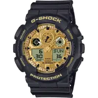 Casio - GA-100GGB-1A9ER - Polshorloge - Heren - Kwarts - G-Shock