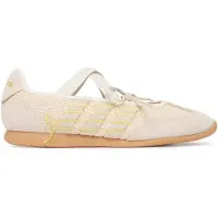Adidas Ballerina 'Barreda' taupe / ecru