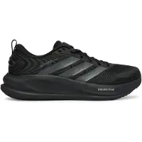 Adidas Hardloopschoenen Supernova Ease 2