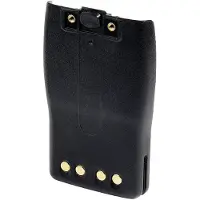Midland Accu voor draadloos apparaat 7.4 V 1600 mAh
