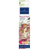 Faber-Castell - Gofa Sketch Marker Romantic Manga No. 2 - 4 pcs (164722)